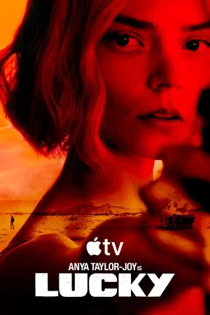 Лаки сериал 2026 смотреть онлайн бесплатно в хорошем качестве HD